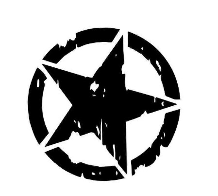 სტიკერი ვარსკვლავი (შავი) 14.7 სმ